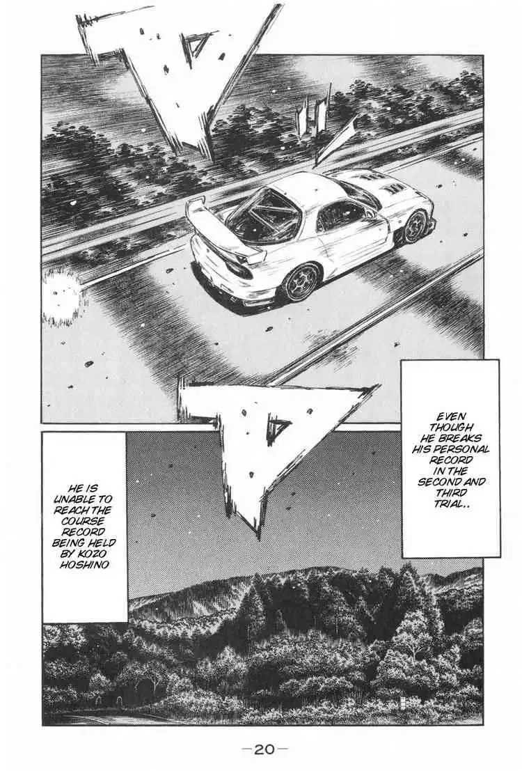 Initial D Chapter 423 6